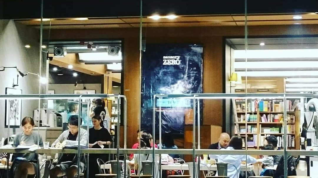 sensory ZERO [ Taikoo Cityplaza All Day Dining ]