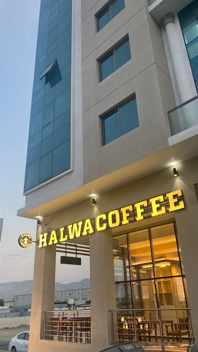 HALWA COFFEE