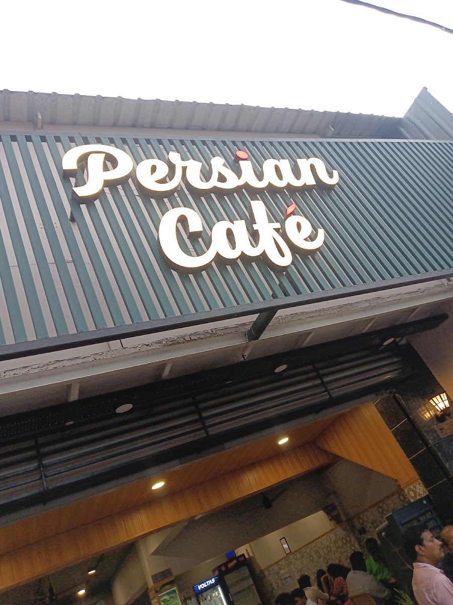 Persian Cafe