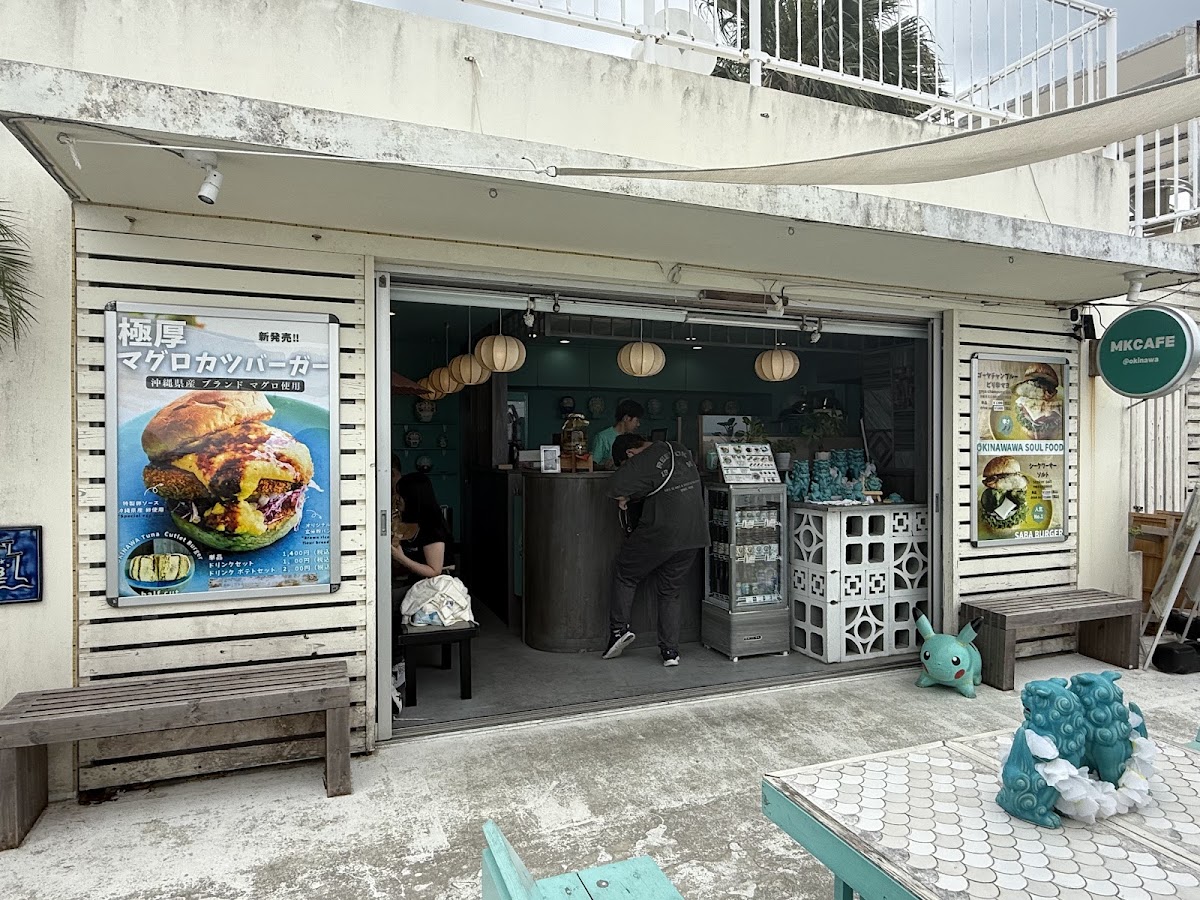 MKCAFE Umikaji Terrace Okinawa