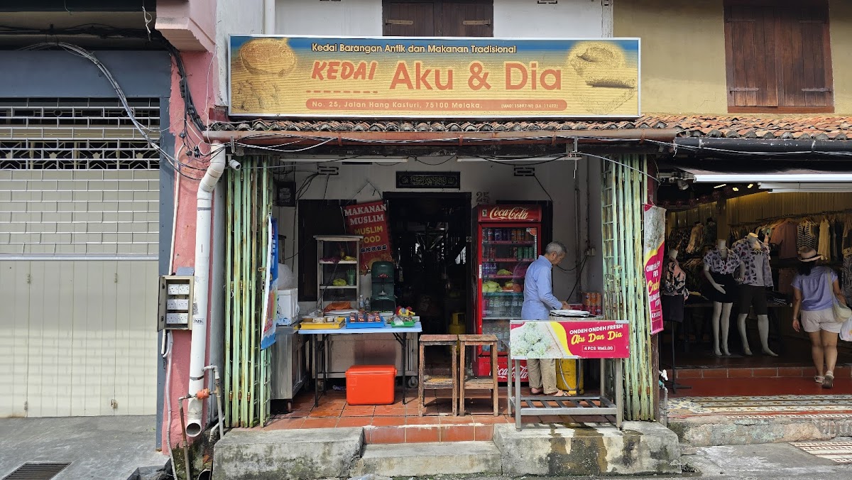 Kedai Aku & Dia