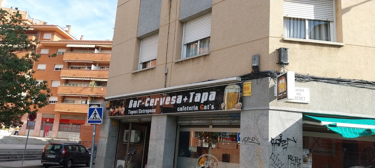 Cafeteria Cat's 武艺姐夫酒吧