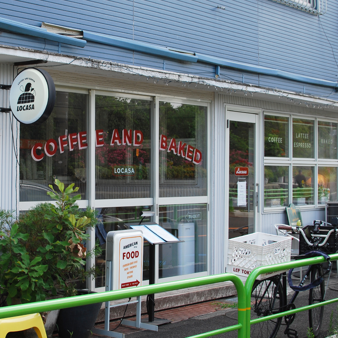 coffee & baked LOCASA