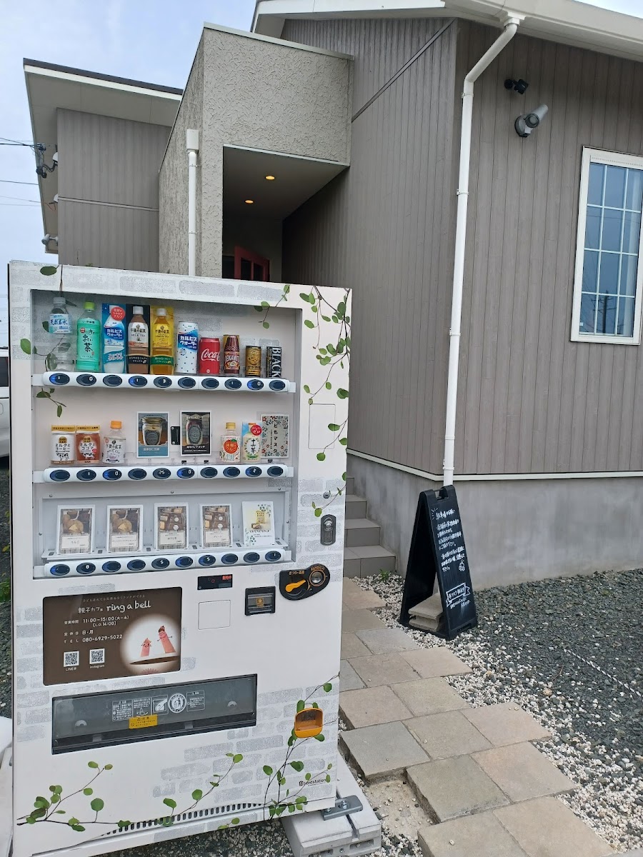 親子カフェ ring a bell